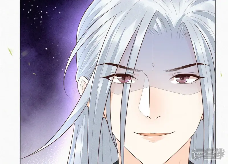 第74话 后宫着火的小兰花 第74页