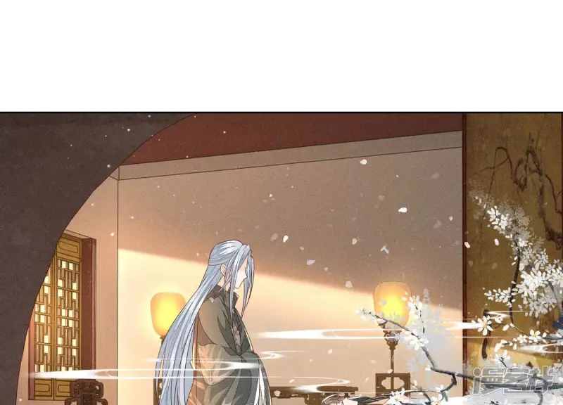 第72话 东方青苍你混蛋 第4页