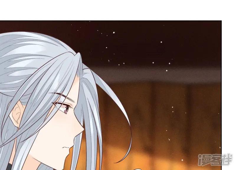 第72话 东方青苍你混蛋 第6页
