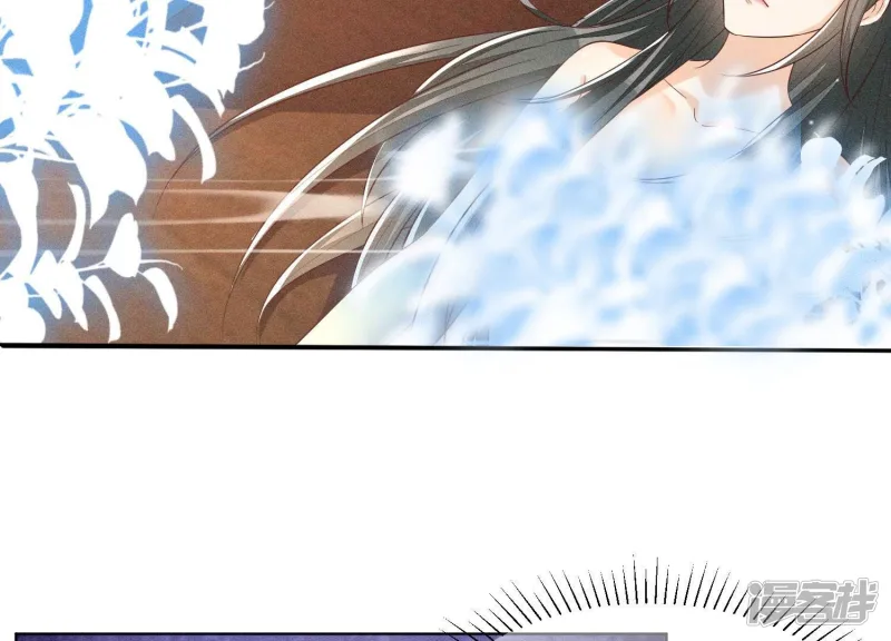 第72话 东方青苍你混蛋 第13页