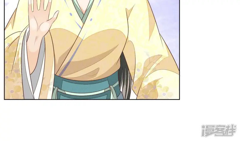 第72话 东方青苍你混蛋 第15页