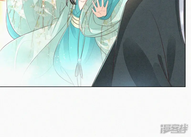 第72话 东方青苍你混蛋 第30页