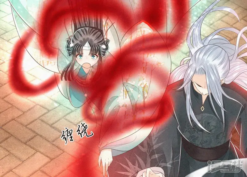 第72话 东方青苍你混蛋 第37页