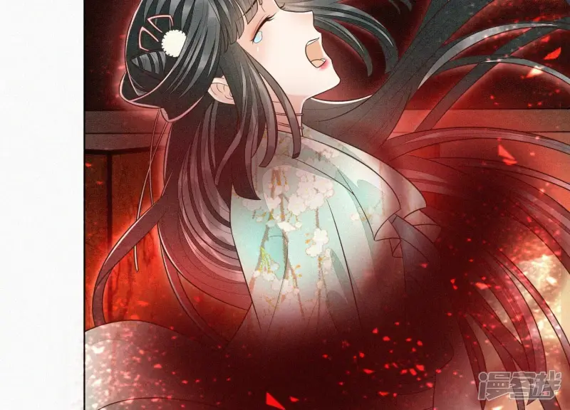 第72话 东方青苍你混蛋 第41页