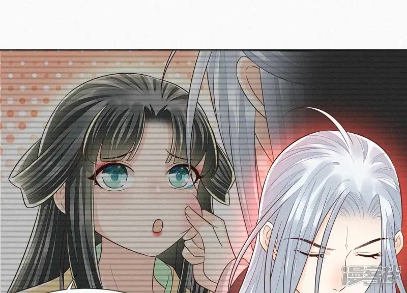 第72话 东方青苍你混蛋 第43页