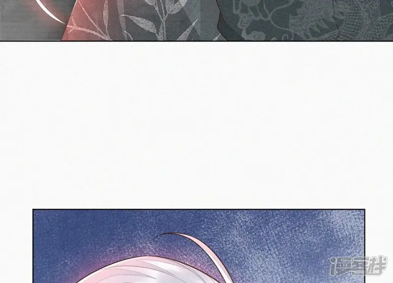 第72话 东方青苍你混蛋 第45页