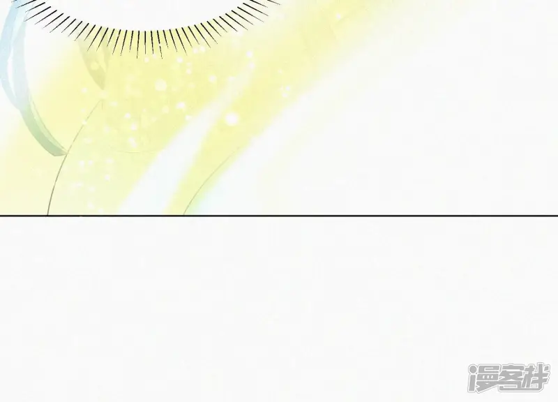 第72话 东方青苍你混蛋 第61页