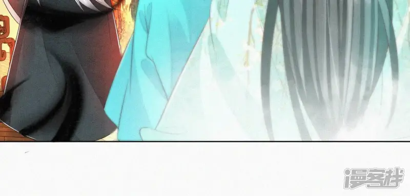 第72话 东方青苍你混蛋 第63页