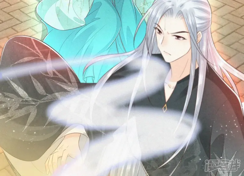 第72话 东方青苍你混蛋 第65页