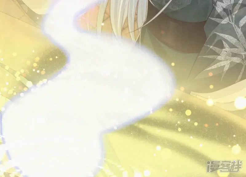 第72话 东方青苍你混蛋 第66页