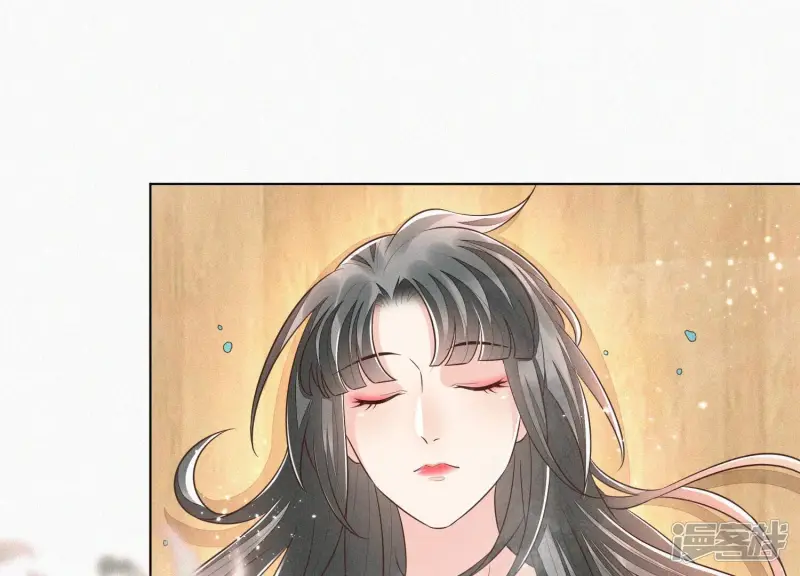 第71话 大魔头你不许动我身子 第4页