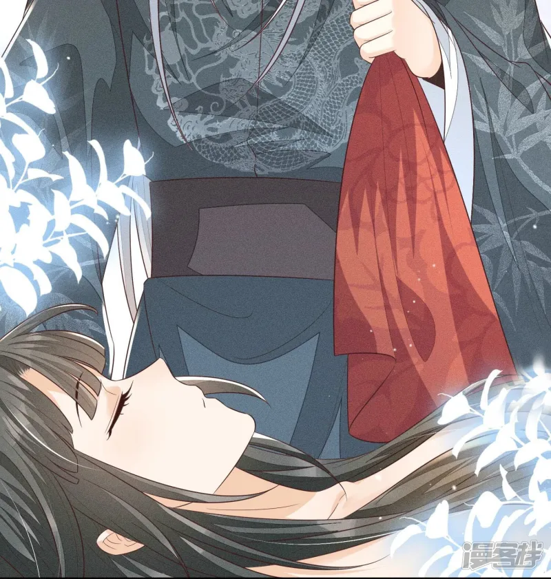 第71话 大魔头你不许动我身子 第36页