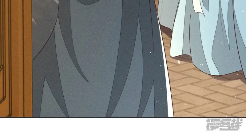 第71话 大魔头你不许动我身子 第49页