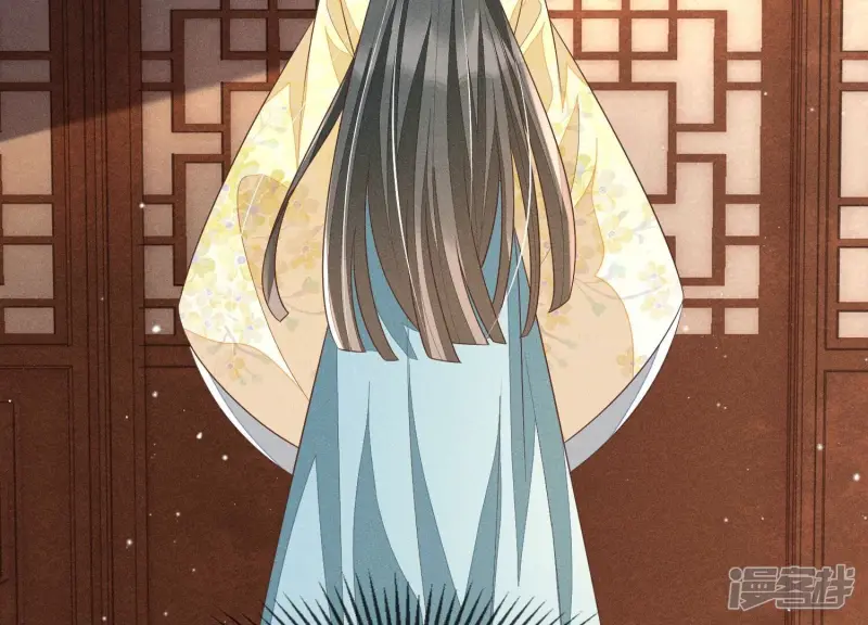 第71话 大魔头你不许动我身子 第54页