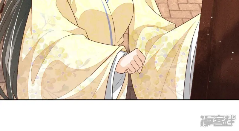 第71话 大魔头你不许动我身子 第64页