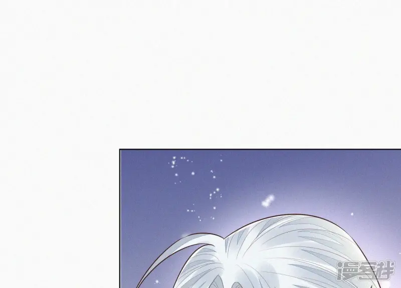 第69话 小兰花的新身体 第4页