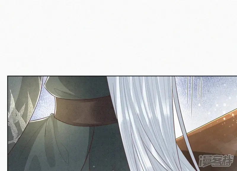 第69话 小兰花的新身体 第9页