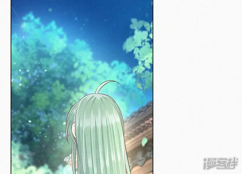 第69话 小兰花的新身体 第16页