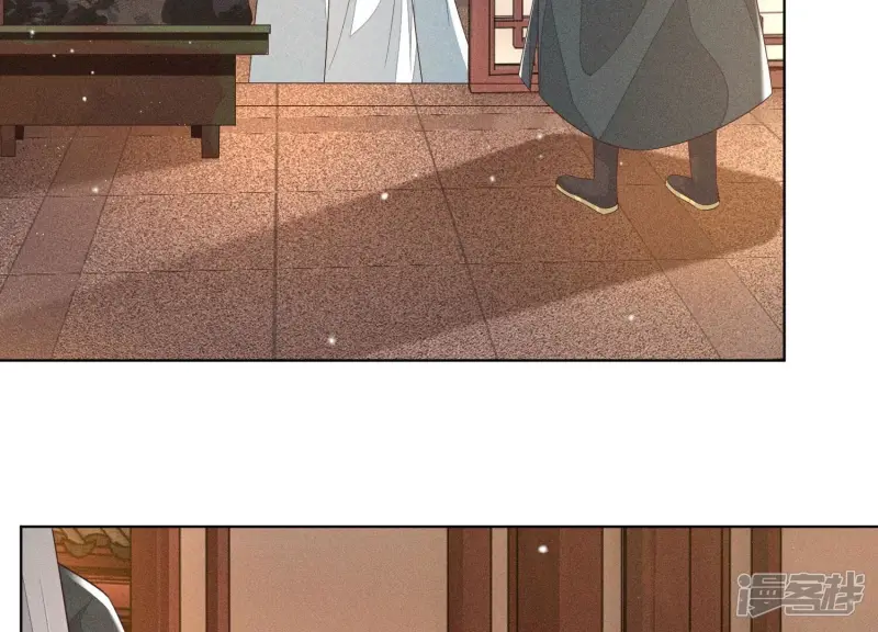 第69话 小兰花的新身体 第28页
