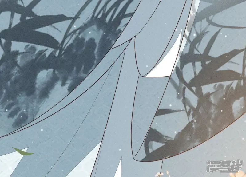 第69话 小兰花的新身体 第46页