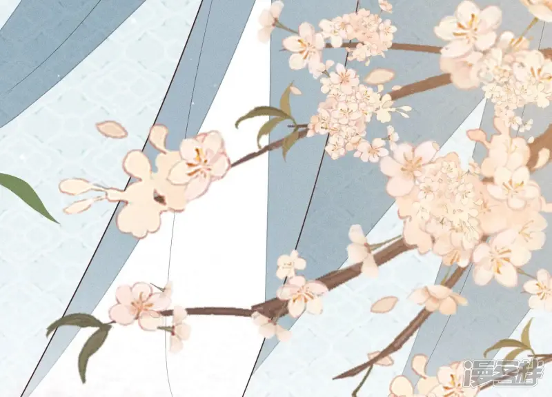 第69话 小兰花的新身体 第47页