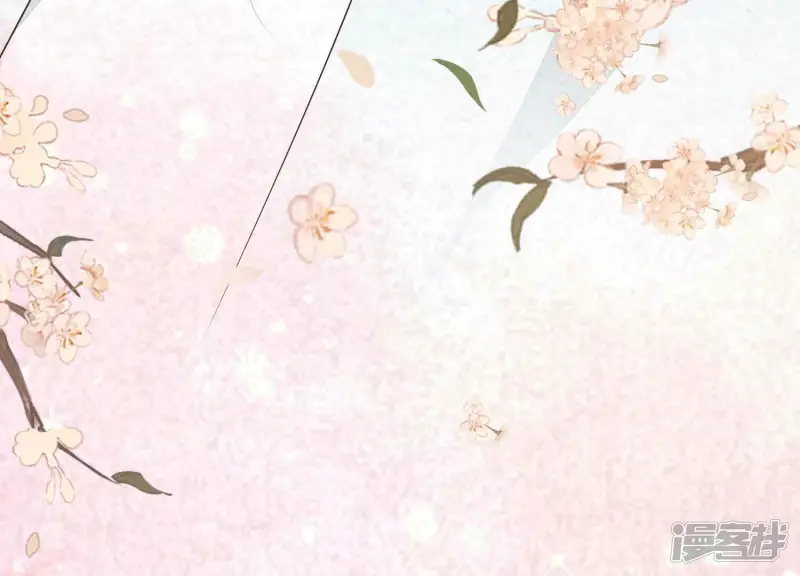 第69话 小兰花的新身体 第48页