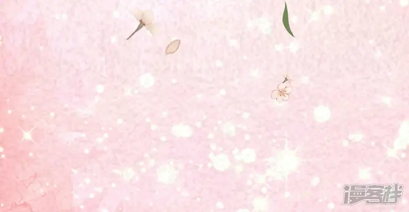 第69话 小兰花的新身体 第49页