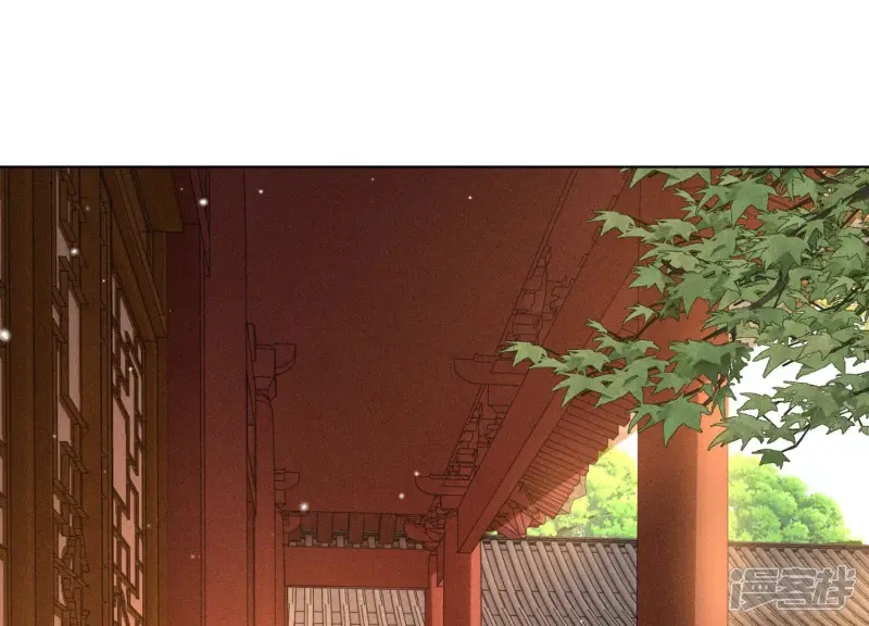 第69话 小兰花的新身体 第50页