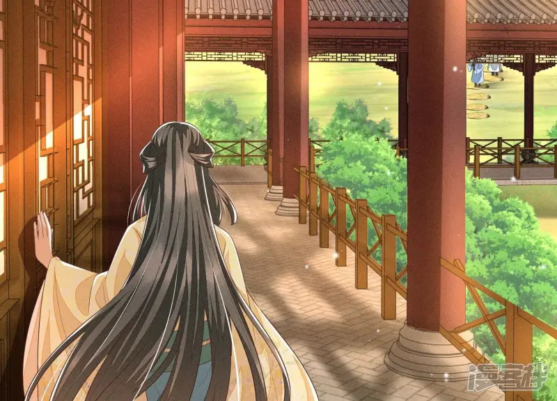 第69话 小兰花的新身体 第51页