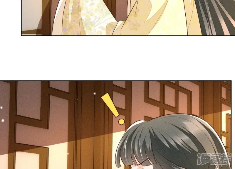 第69话 小兰花的新身体 第54页