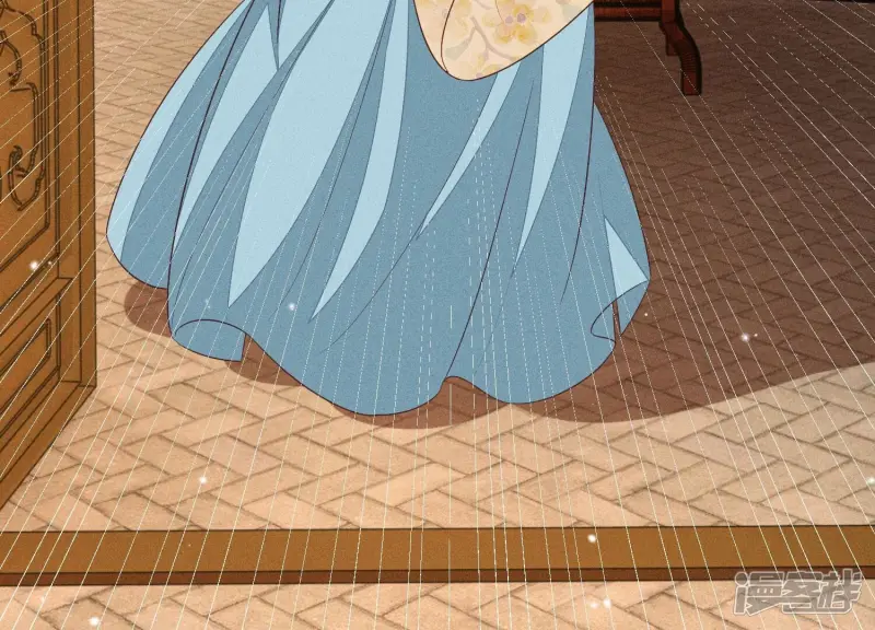 第69话 小兰花的新身体 第59页