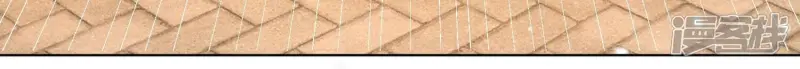 第69话 小兰花的新身体 第60页