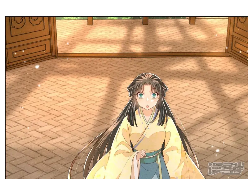 第69话 小兰花的新身体 第64页