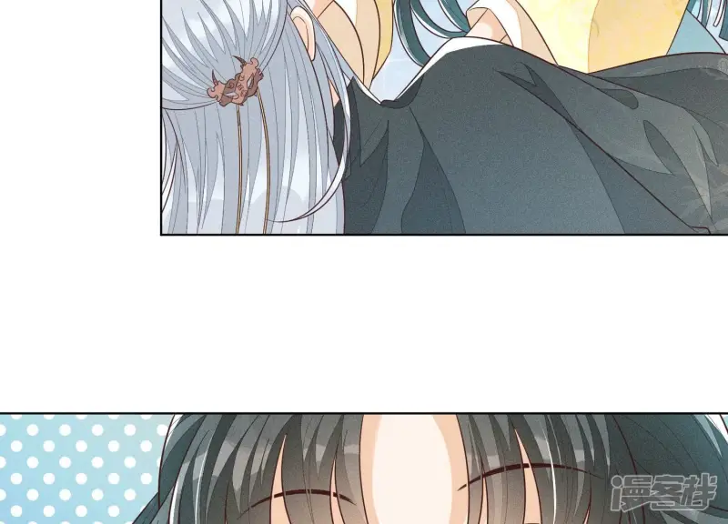 第70话 陷入昏迷的东方青苍 第7页