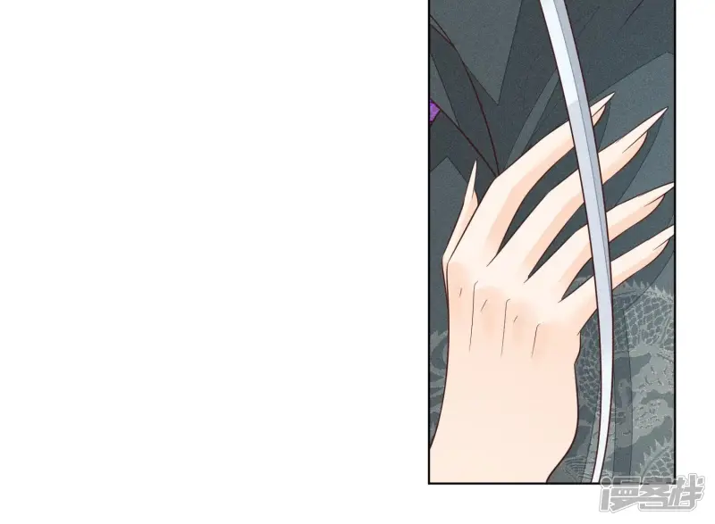 第70话 陷入昏迷的东方青苍 第11页