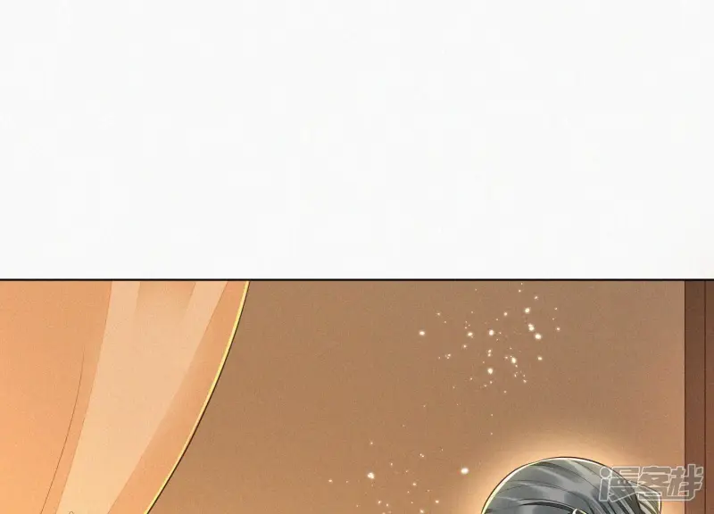 第70话 陷入昏迷的东方青苍 第41页