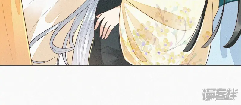 第70话 陷入昏迷的东方青苍 第43页