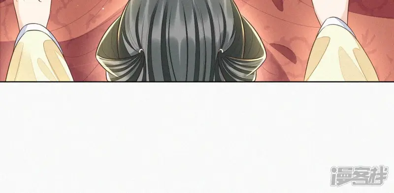 第70话 陷入昏迷的东方青苍 第51页