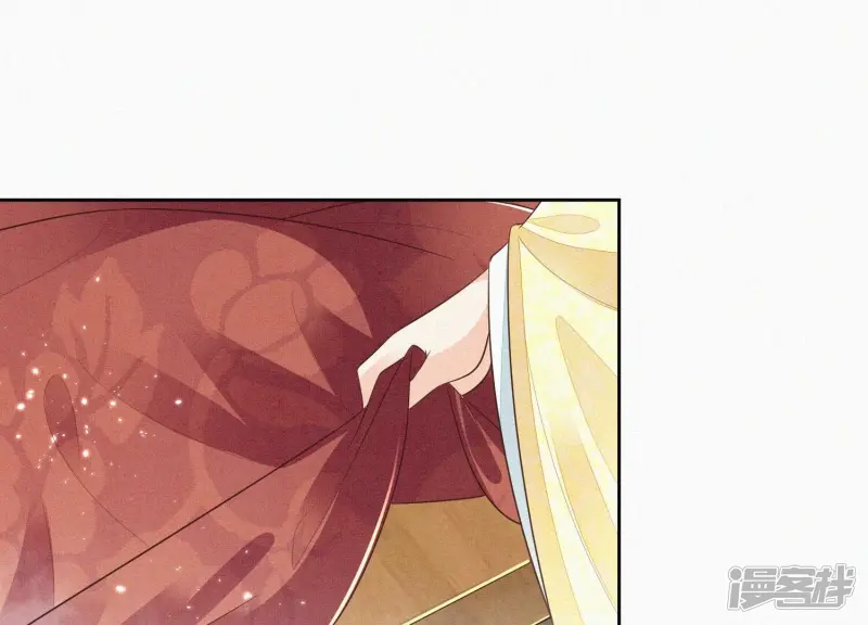 第70话 陷入昏迷的东方青苍 第52页