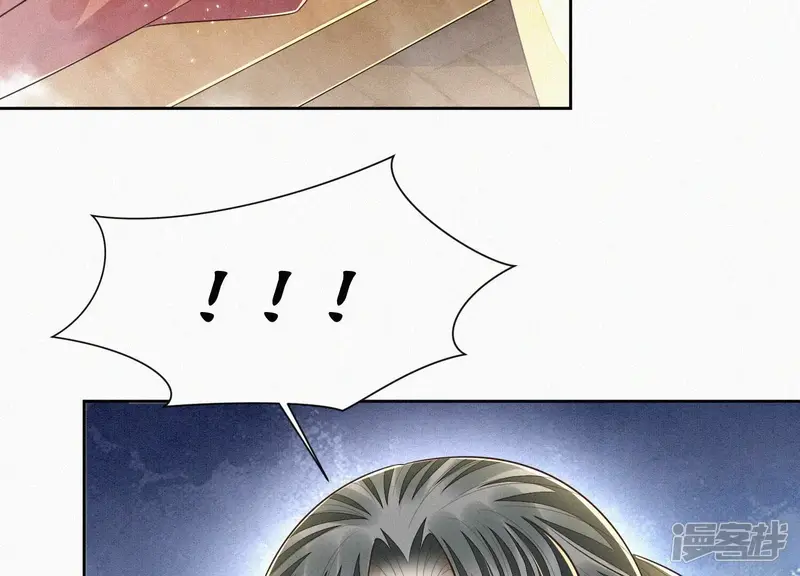 第70话 陷入昏迷的东方青苍 第53页