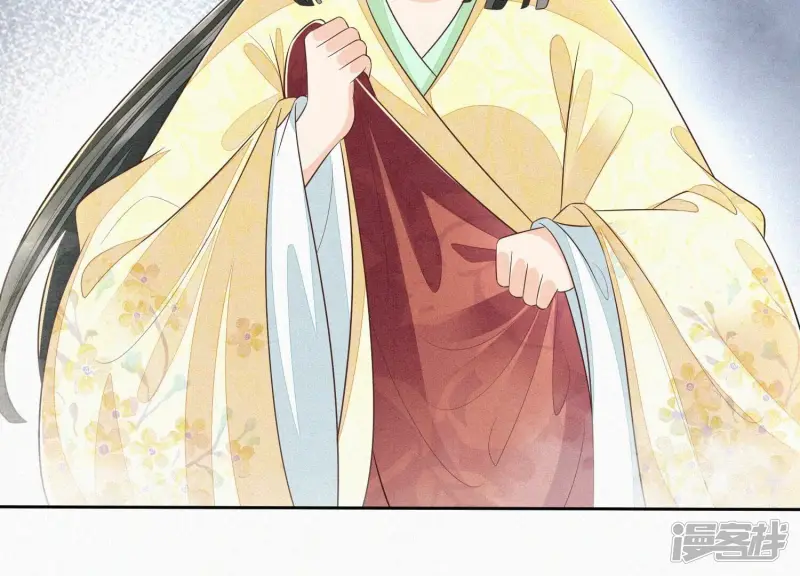 第70话 陷入昏迷的东方青苍 第61页