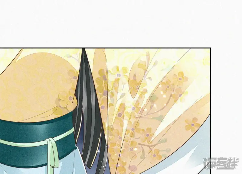 第70话 陷入昏迷的东方青苍 第63页