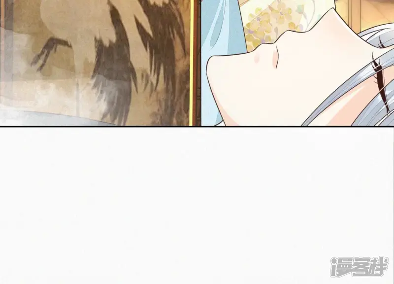第70话 陷入昏迷的东方青苍 第70页