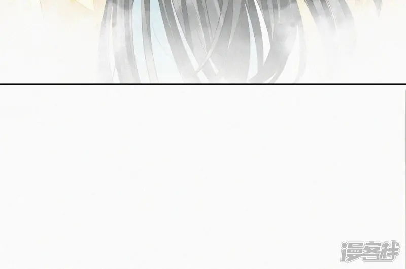 第70话 陷入昏迷的东方青苍 第72页
