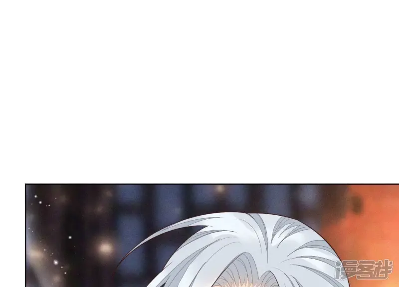 第68话 开始撒娇的小兰花 第4页
