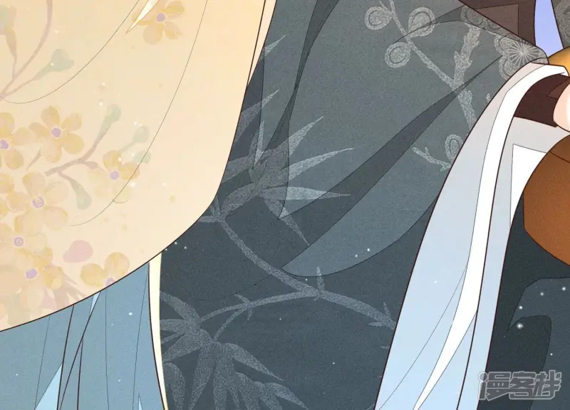 第68话 开始撒娇的小兰花 第21页