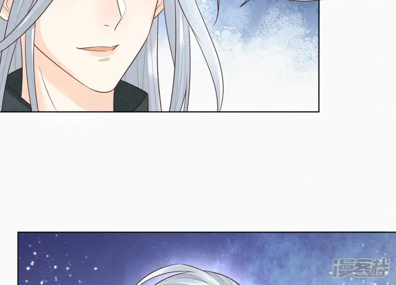 第68话 开始撒娇的小兰花 第30页