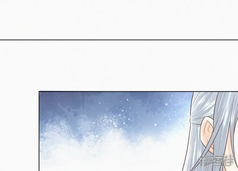 第68话 开始撒娇的小兰花 第58页