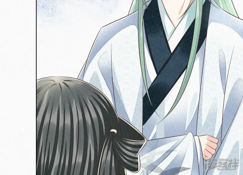 第67话 千隐郎君的宝物 第7页
