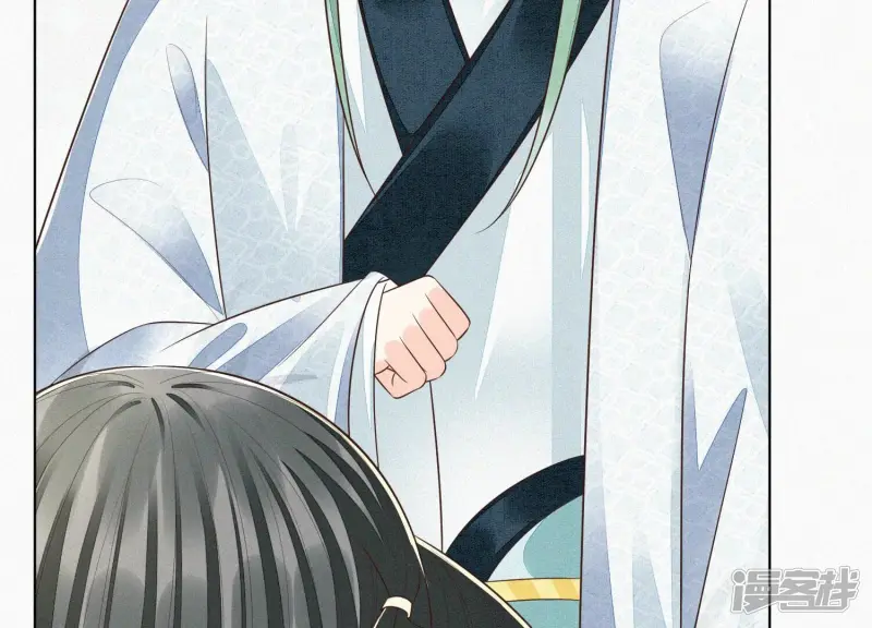 第67话 千隐郎君的宝物 第17页